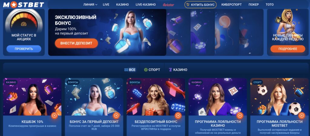 How Live Casino Games Are Changing the Gambling Experience 1