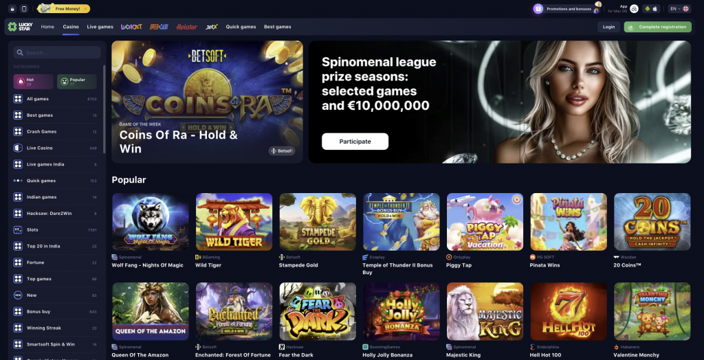 Discover the Exciting Features of Lucky Star App